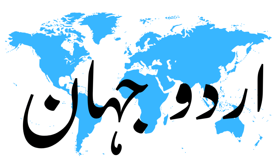 Desktop Logo