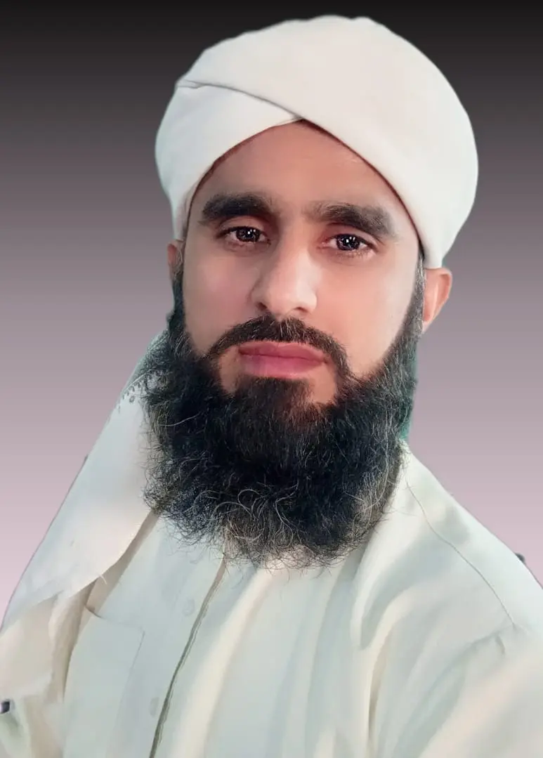 Nazeer