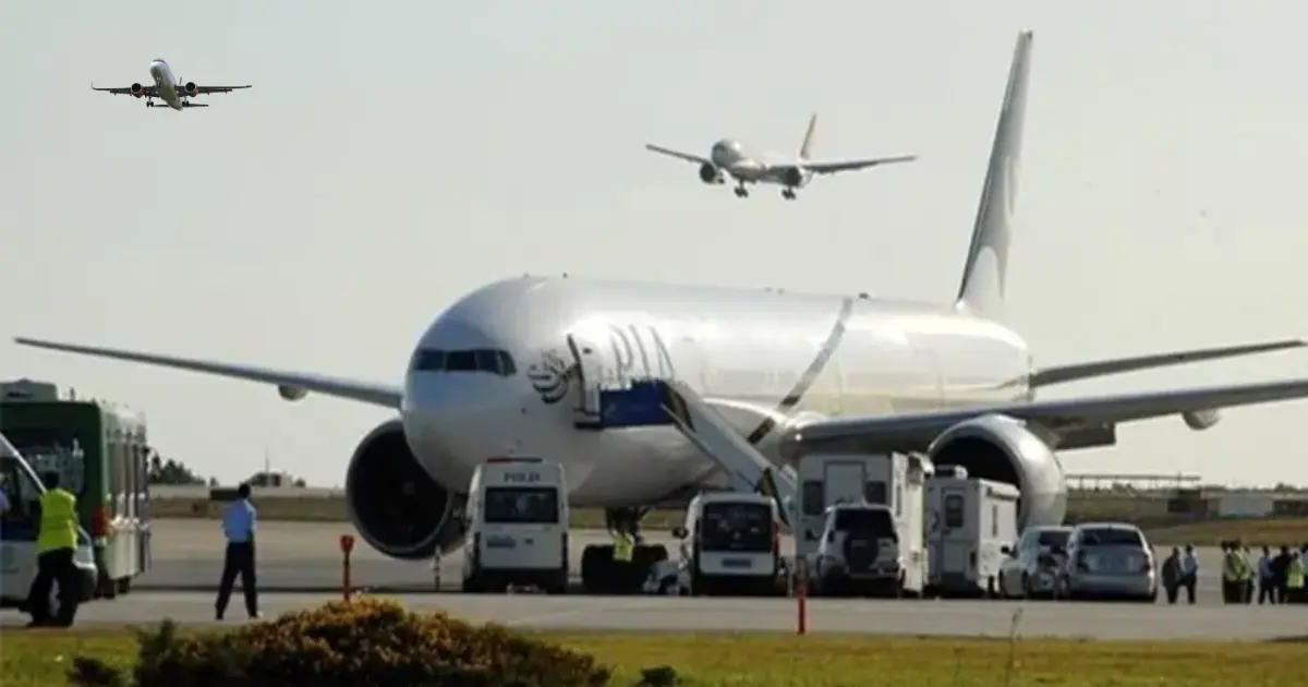 PIA کی نجکاری